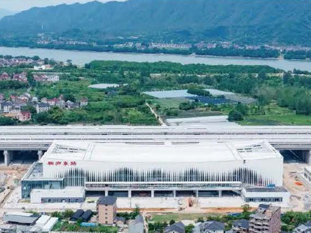 Estaci&oacute;n Tonglu Este