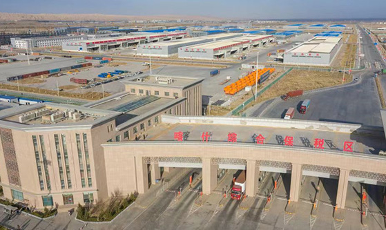 Proyecto de dep&oacute;sito aduanero de CO2 y C05 en Xinjiang