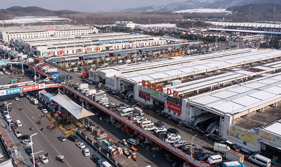 Centro de log&iacute;stica de productos agr&iacute;colas y secundarios de Jiangning