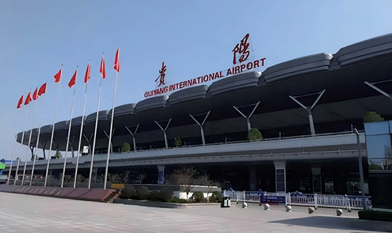 Aeropuerto de Guiyang Longdongbao