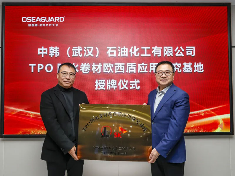 Base de investigación de aplicaciones