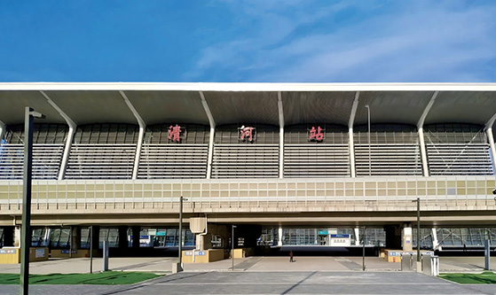 Estaci&oacute;n Beijing Qinghe en el ferrocarril Beijing Zhangjiakou