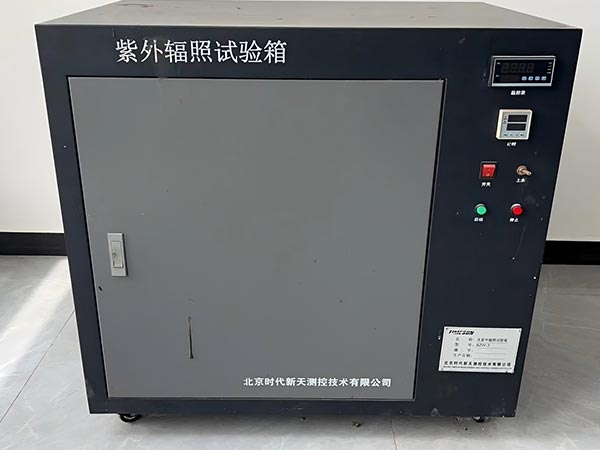 C&aacute;mara de envejecimiento UV