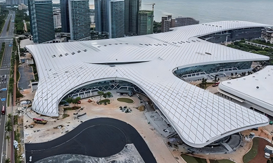 Centro de convenciones y exposiciones de Hainan