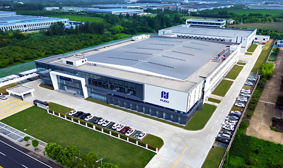 Edificio de la f&aacute;brica del sistema de seguridad Nanjing Prolo