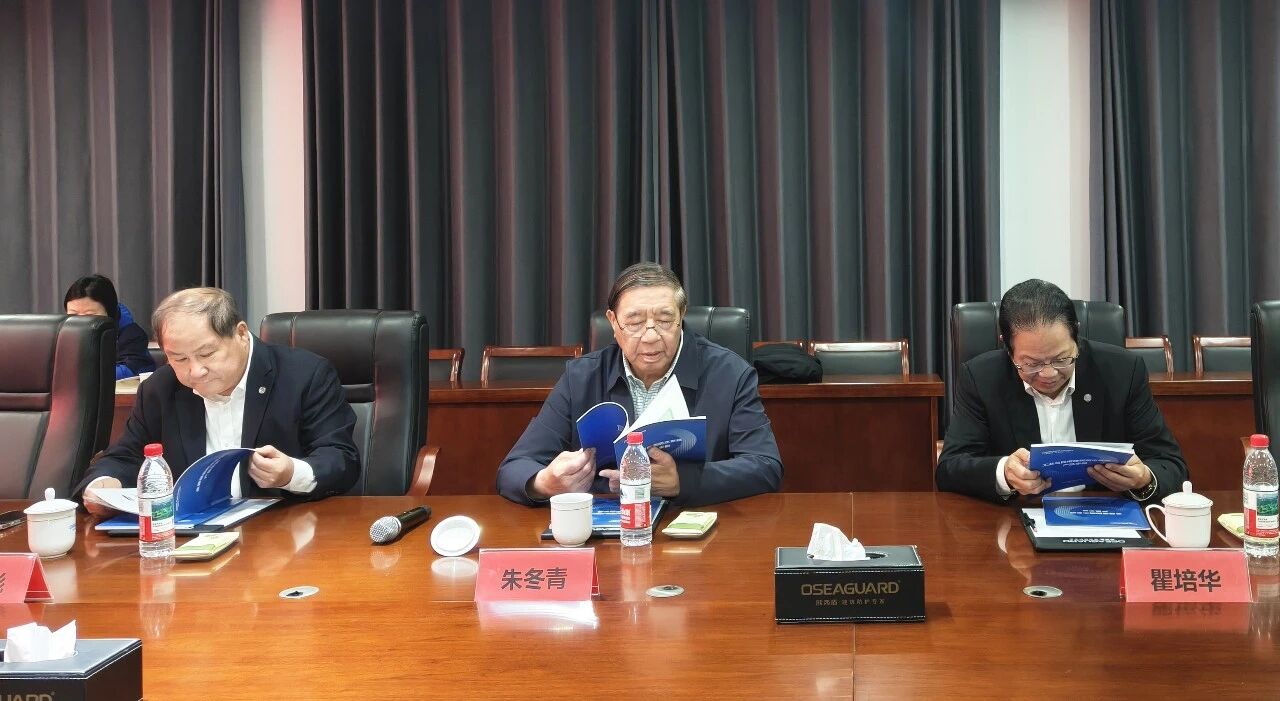 Un equipo de expertos realiza un an&aacute;lisis en profundidad de la industria y una gu&iacute;a de desarrollo en la reuni&oacute;n